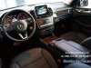 Mercedes-Benz GL 2016 - Bán xe Mercedes GLE, xe nhập khẩu mới 100%, giá hấp dẫn, nhiều ưu đãi.
