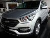 Hyundai Santa Fe 4WD 2016 - Hyundai Santa Fe 2016 Full options, khuyến mãi 50 triệu, NH hỗ trợ 80%