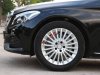 Mercedes-Benz C250 Exclusive 2014 - Cần bán Mercedes Exclusive năm 2014, màu đen, nhập khẩu nguyên chiếc