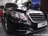 Mercedes-Benz S500 2017 - Mercedes S500 2017 - Ưu đãi đặc biệt