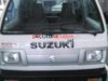 Suzuki Carry Super  MPI BLIND VAN 2012 - Suzuki Super Carry MPI BLIND VAN 2012