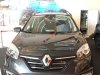 Renault Koleos 2.5L 2x4 2017 - Renault Koleos 2.5L 2x4 nhập khẩu giảm giá sốc