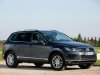 Volkswagen Touareg 3.6L FSI V6 2017 - Bán Volkswagen Touareg, (màu xám, nâu, đen), nhập khẩu chính hãng LH: 0933.365.188