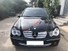 Mercedes-Benz C class C280  2007 - Bán Mercedes C280 đời 2007, màu đen, giá tốt