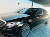 Mercedes-Benz Maybach S600 2016 - Bán Maybach S600, biển số tứ quý HCM