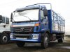 Thaco AUMAN C160 (4x2) 2017 - Bán xe tải Auman C160 9.3 tấn, thùng dài 7.4m, hỗ trợ 80% ngân hàng