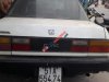 Honda Civic 1990 - Bán Honda Civic đời 1990, màu trắng, nhập khẩu nguyên chiếc, 35 triệu