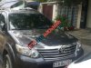 Toyota Fortuner V 2014 - Bán Toyota Fortuner V năm 2014, màu xám, ít sử dụng, 750tr