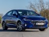 Hyundai Elantra 2.0AT 2020 - Bán xe Hyundai Elantra 2.0AT 2020, màu xanh dương, xe giao ngay