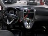 Honda CR V 2009 - Cần bán gấp Honda CR V năm 2009, giá chỉ 465 triệu