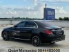 Mercedes-Benz C200   2020 - Cần bán lại xe Mercedes C200 Exclusive 2021 đời 2020, màu đen