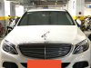 Mercedes-Benz C250 2017 - Bán C250 Exclusive giá rẻ, màu trắng gốc đã độ Maybach đăng kí 2018