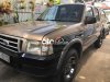 Ford Ranger 2007 - Màu nâu, giá 230tr