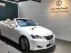 Lexus IS 250 2010 - Còn mới giá chỉ 1 tỷ 180tr