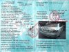 Mercedes-Benz E300 CHÍNH CHỦ Mercedes-BenZ E300 Body AMG Màu Bạc HCM 2017 - CHÍNH CHỦ Mercedes-BenZ E300 Body AMG Màu Bạc HCM