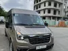 Ford Transit 2022 - Ford Transit limousine 2022