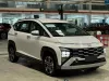 Hyundai Stargazer 2024 - 0334795556 