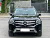 Mercedes-Benz GL 400 2018 - Mercedes-Benz GLS400 2018