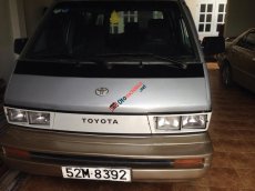 Toyota Van   1984 - Cần bán lại xe Toyota Van đời 1984, màu bạc, giá tốt