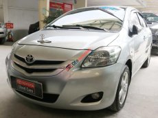 Toyota Vios G 2012 - Bán xe Toyota Vios G đời 2012, màu bạc, hỗ trợ vay 75% tặng BHVC