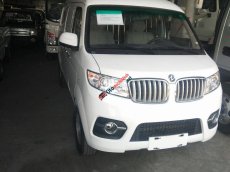 Dongben X30 2017 - Bán xe bán tải Van X30 5 chỗ ngồi 700kg, trả góp 95%, giá cực rẻ