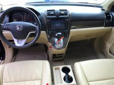 Honda CR V 2.4 AT 2008 - Bán xe Honda CR V 2.4 AT năm 2008, màu đen, nhập khẩu xe gia đình, giá chỉ 620 triệu
