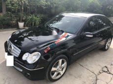 Mercedes-Benz C class C280  2007 - Bán Mercedes C280 đời 2007, màu đen, giá tốt