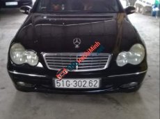 Mercedes-Benz C class C200 2012 - Bán lại xe Mercedes C200 năm sản xuất 2012, màu đen, nhập khẩu