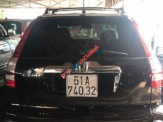 Honda CR V   2007 - Cần bán Honda CR V 2007, màu đen, nhập khẩu  