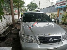 Kia Carnival MT 2005 - Cần bán Kia Carnival MT đời 2005, nhập khẩu, giá 190tr