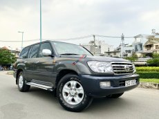 Toyota Land Cruiser 2008  picture 36 of 75