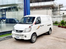 Giá xe Thaco Towner Van 2S mới nhất 2021, xe tải Van 2 chỗ ngồi tải trọng 950 kg
