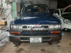 Toyota Land Cruiser 1990 - Còn thương lượng khi xem xe