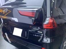 Lexus LX 570 2019 - Xe màu đen, nhập khẩu